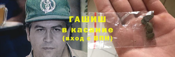 MDMA Premium VHQ Белоозёрский